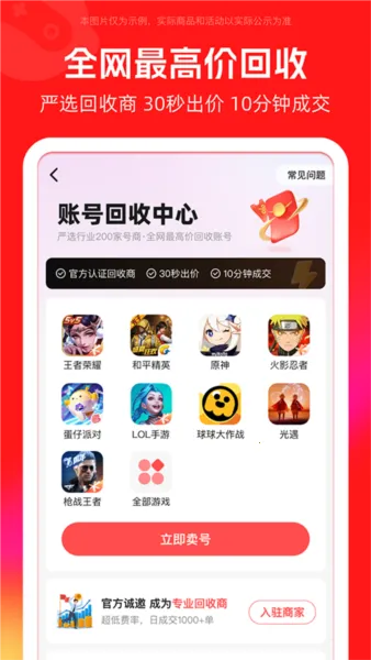 ��Ű�2026���°汾