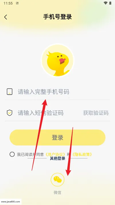 ��Ű�2026���°汾