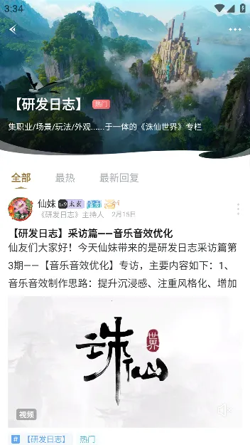 ������������(������Ϸ����)