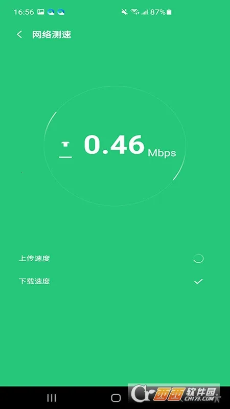 ����������(������������)v1.0.0.2 �ֻ����ͼ