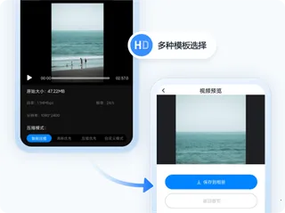 书单视频助手(视频编辑工具) 书单视频助手(视频编辑工具)
