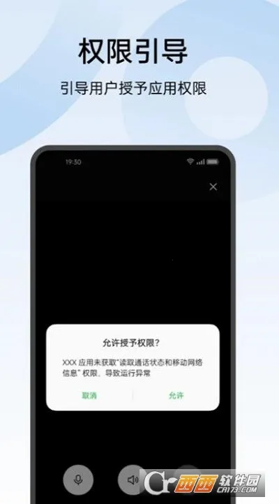 oppo������2026���ذ�װv16.0.2 �ֻ����ͼ