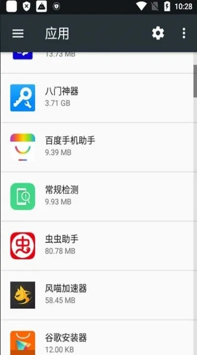 oppo������2026���ذ�װv16.0.2 �ֻ����ͼ