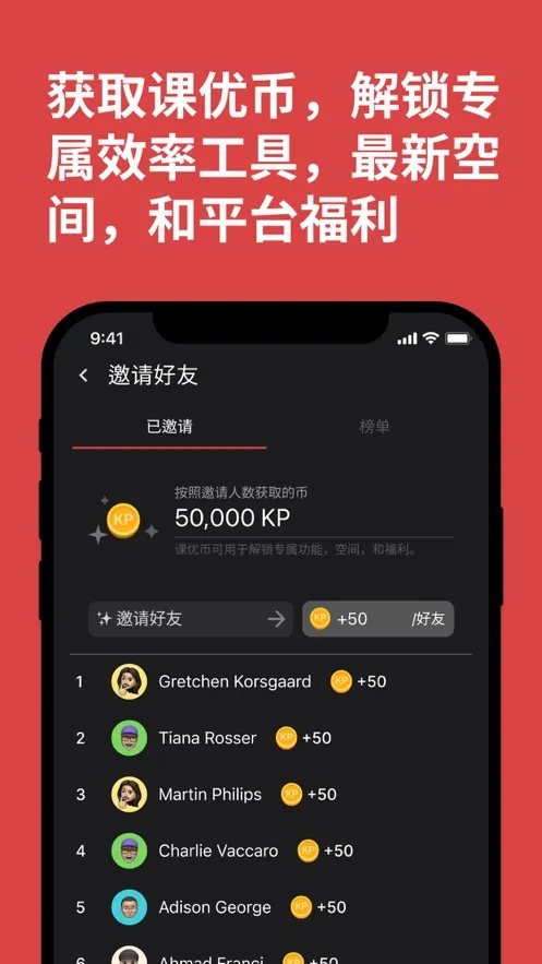���ſռ������ֻ���v2.0.6 �ٷ������ͼ