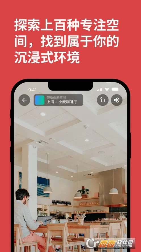 ���ſռ������ֻ���v2.0.6 �ٷ������ͼ