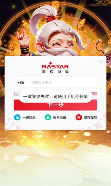�����ư�(������������)v1.0 �ٷ������ͼ