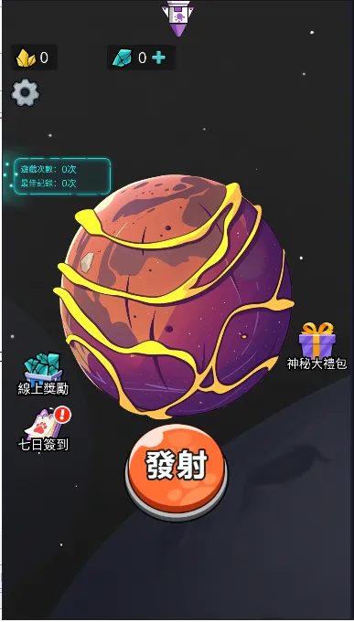����21��(��ʬ������Ϸ)