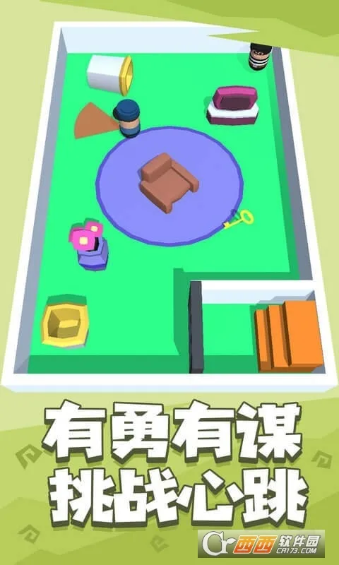���ع�����99��(�ع�Ȥζ������Ϸ)v1.1.0 �ٷ������ͼ