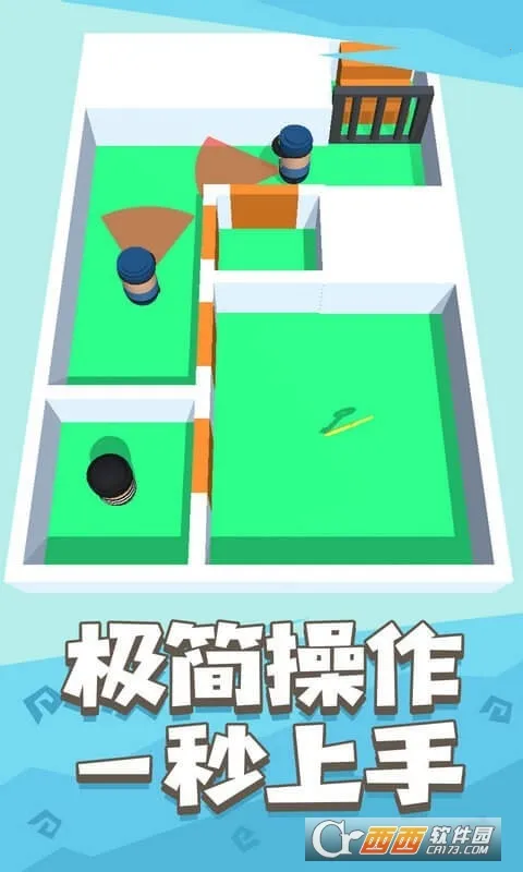 ���ع�����99��(�ع�Ȥζ������Ϸ)v1.1.0 �ٷ������ͼ