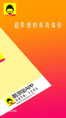 ���α������ֻ���