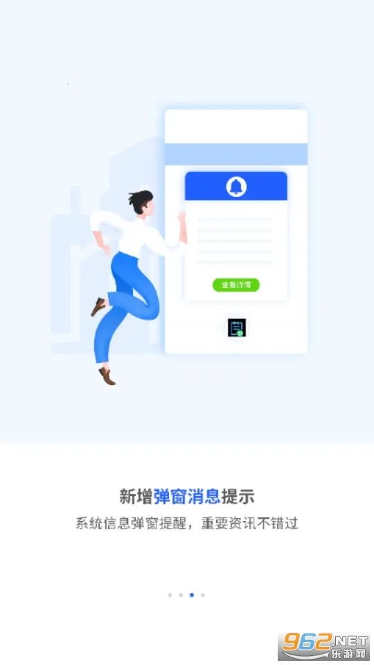 �������̻�(�ҵ�ֱ��ƽ̨)v1.2.1 �ֻ����ͼ