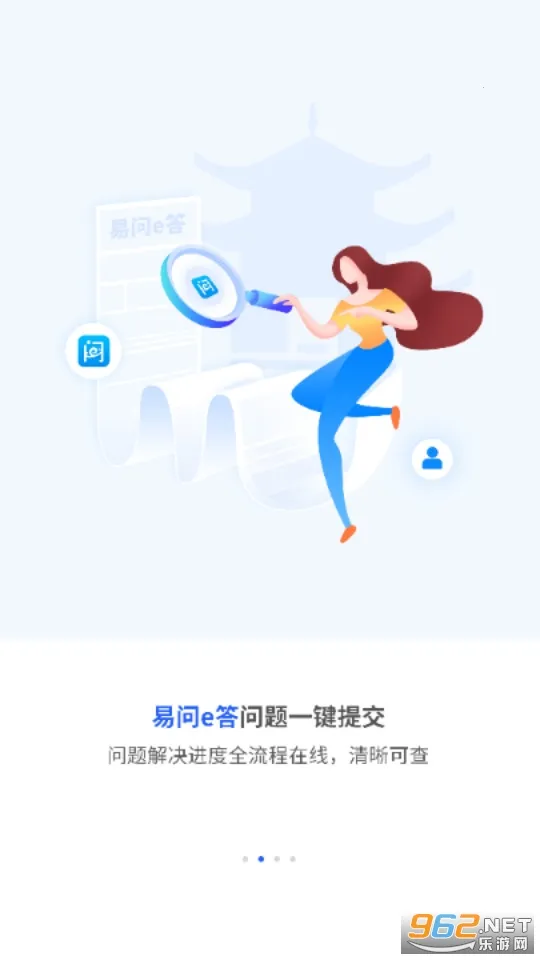 �������̻�(�ҵ�ֱ��ƽ̨)v1.2.1 �ֻ����ͼ