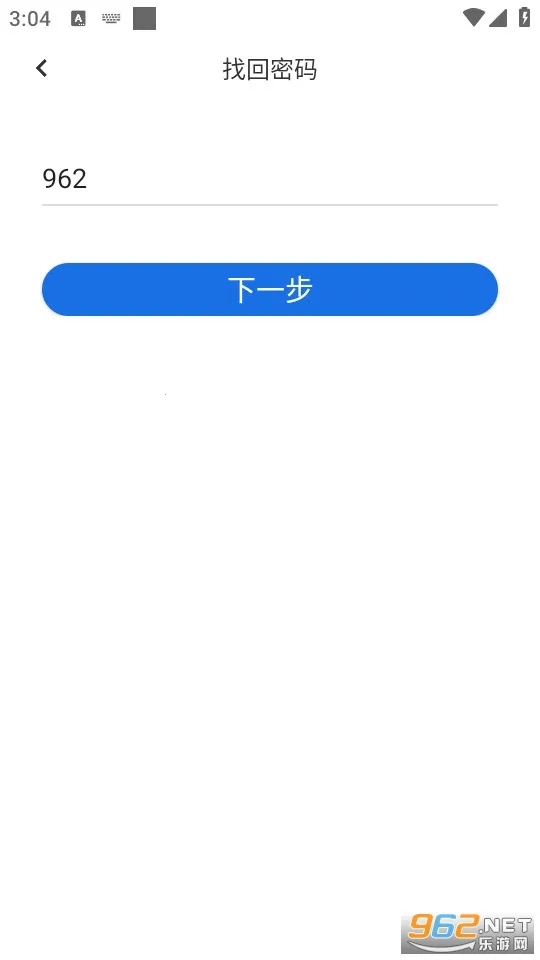 �������̻�(�ҵ�ֱ��ƽ̨)v1.2.1 �ֻ����ͼ