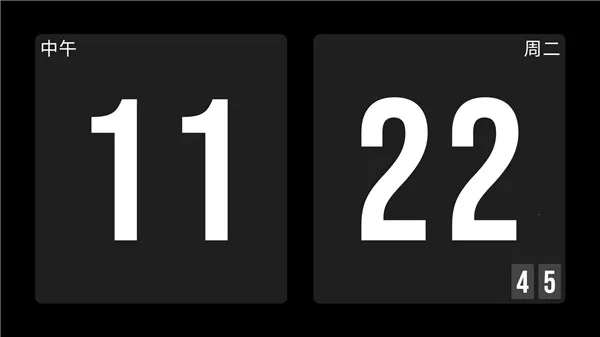 ZenFlipClock(����ʱ������)