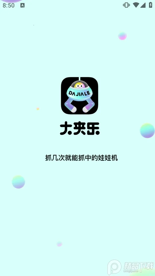 �����2026���ذ�װ