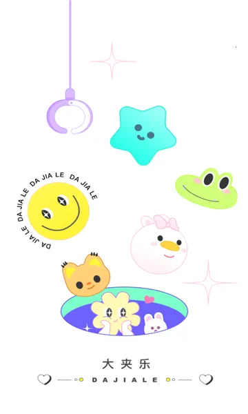 �����2026���ذ�װ
