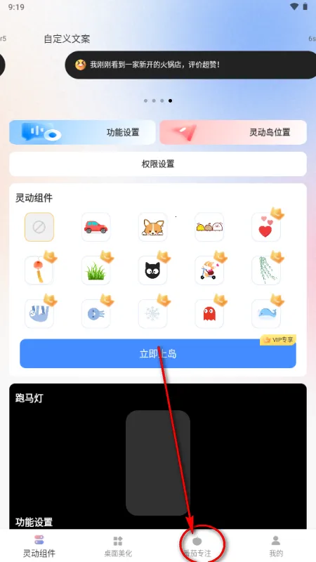 �鶯��С���