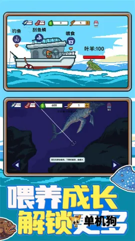 �Ϻ�С���׿���ֻ���v1.0.1 �ٷ������ͼ