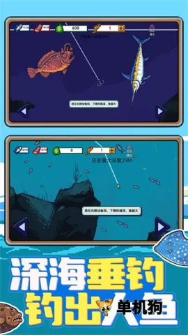�Ϻ�С���׿���ֻ���v1.0.1 �ٷ������ͼ