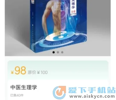 ���Ӷ��������ֻ���