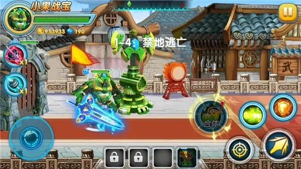 �����ع�4��ս�������ֻ���v1.0.3 ��׿���ͼ