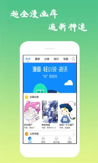 ĭ������(�����Ķ�Ӧ��)