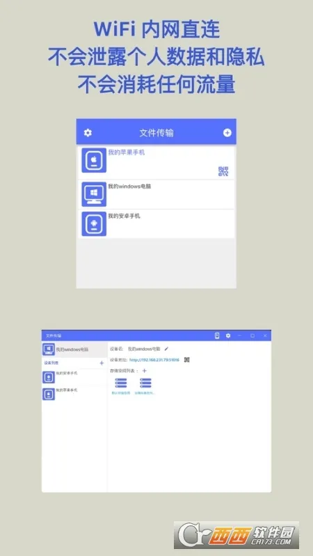 �ļ�����2026���°汾v1.0.4 ��Ѱ��ͼ