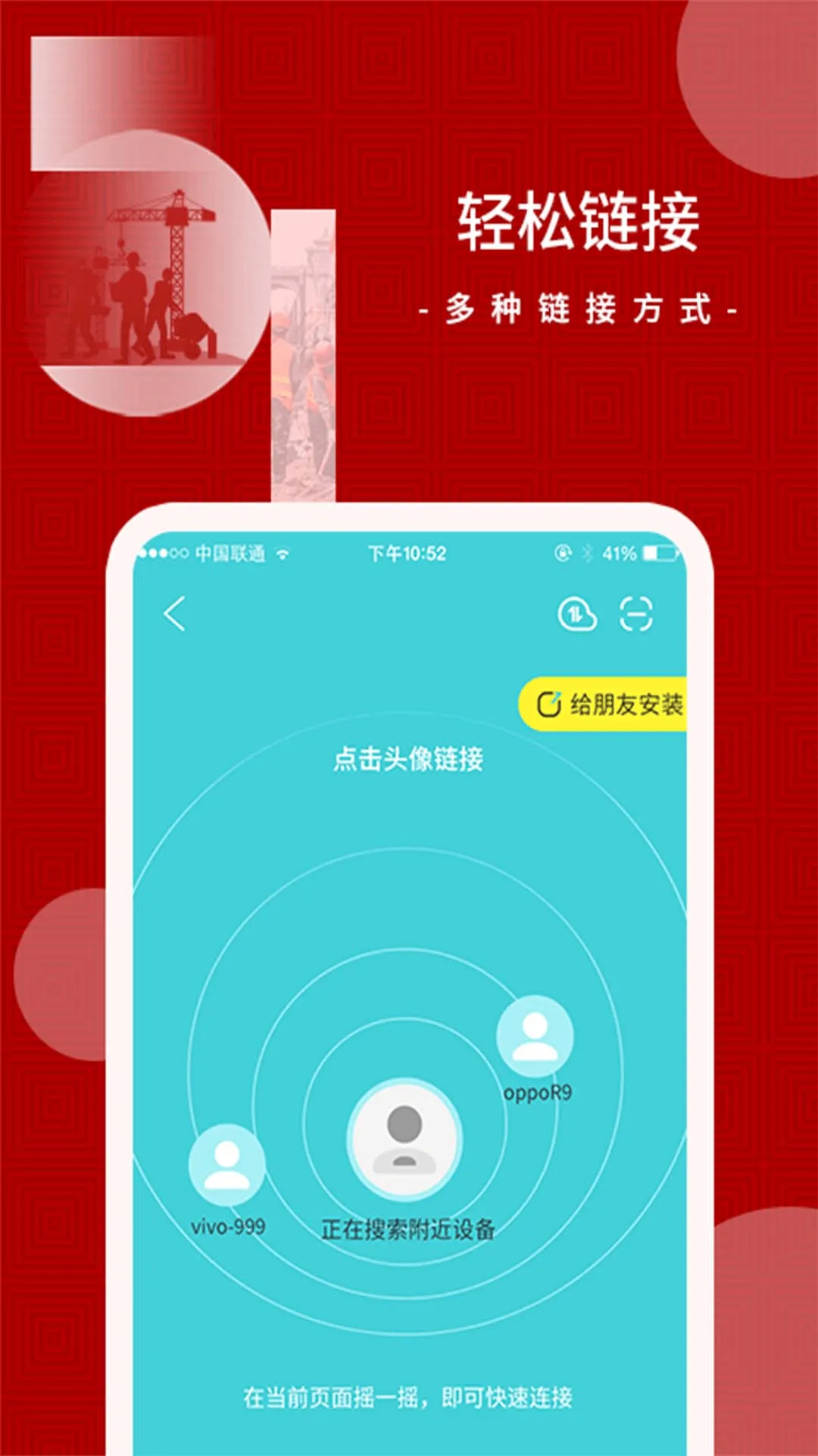 �ļ�����2026���°汾