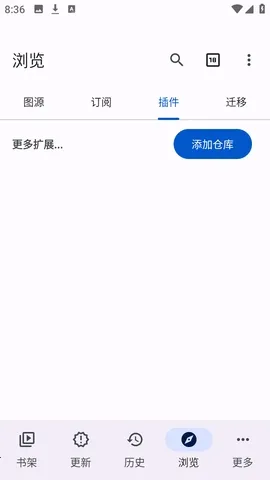 Anikku�����Ķ���׿���ֻ���