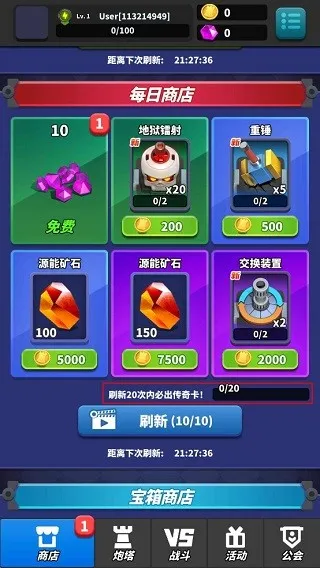 ��ʬ�籩(����������Ϸ)