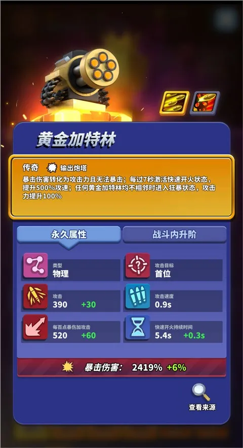 ��ʬ�籩(����������Ϸ)