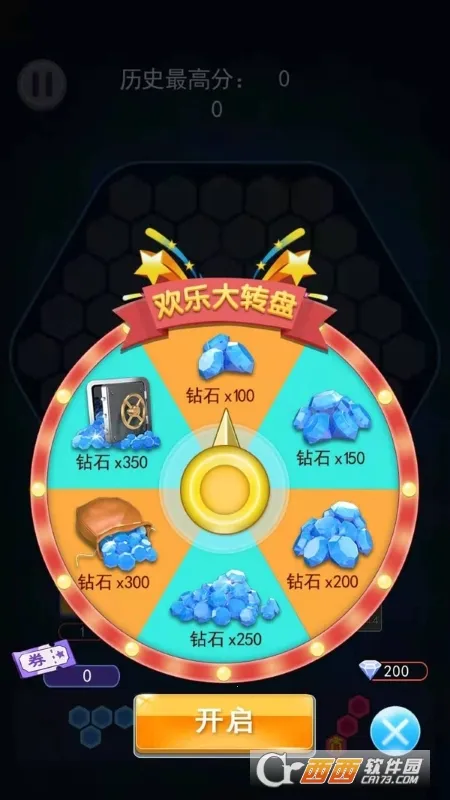 ��������(�Զ�����Ϸ)v1.0 ��׿���ͼ