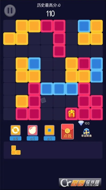 ��������(�Զ�����Ϸ)v1.0 ��׿���ͼ