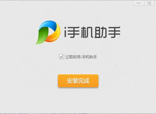������(������������)v1.2.2 ��׿���ͼ