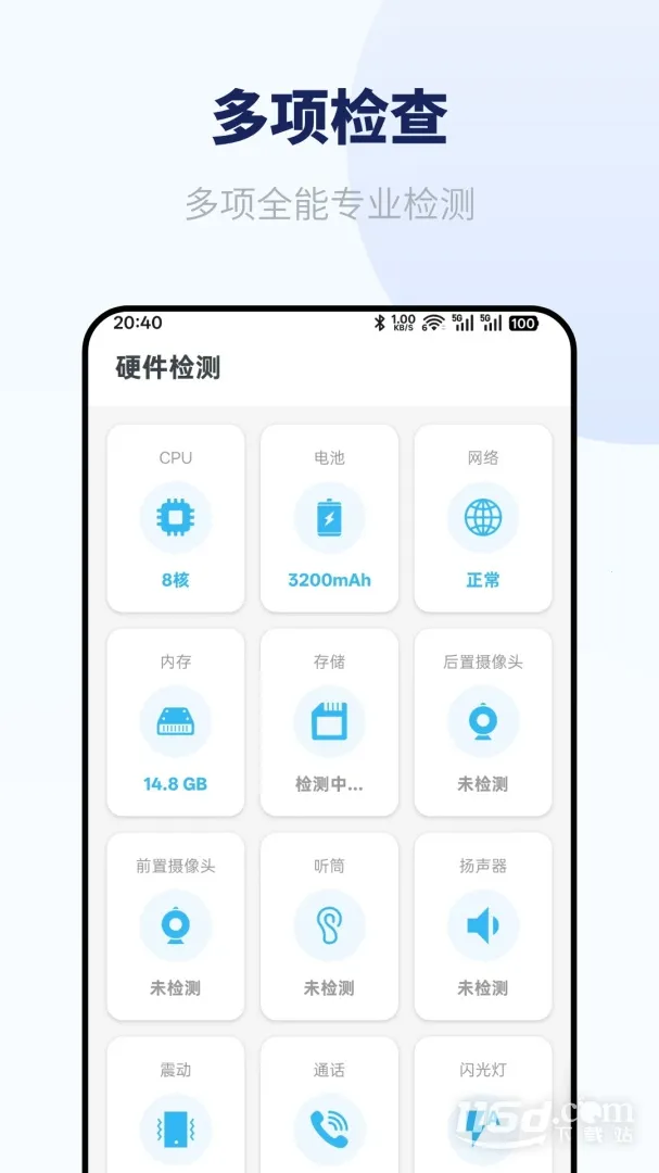 ������(������������)v1.2.2 ��׿���ͼ