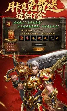 �Ž罵ħ2026���ذ�װv1.24.2 �ٷ������ͼ