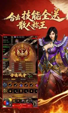 �Ž罵ħ2026���ذ�װv1.24.2 �ٷ������ͼ