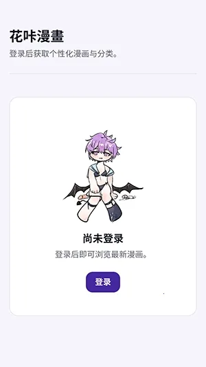 ��������(�����Ķ�ƽ̨)v1.0 ��Ѱ��ͼ