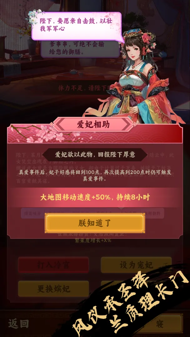 �һ��ʵۣ��鿨����ԭ2026���°汾v1.1.4 ��Ѱ��ͼ