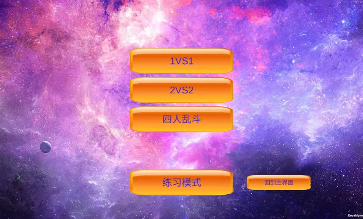 mugen��Ӱ�Ҷ�(��������Ϸ)v0.24 ��Ѱ��ͼ
