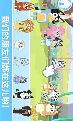 ��³����һ�����2026�ٷ����°汾v2026.3.0 ��Ѱ��ͼ