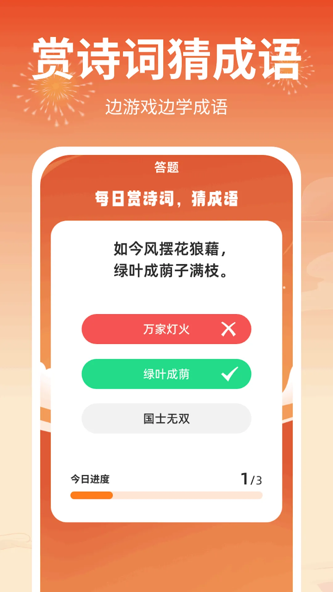���������2026�ٷ����°汾v1.0.4.2024.0307.1543 ��Ѱ��ͼ