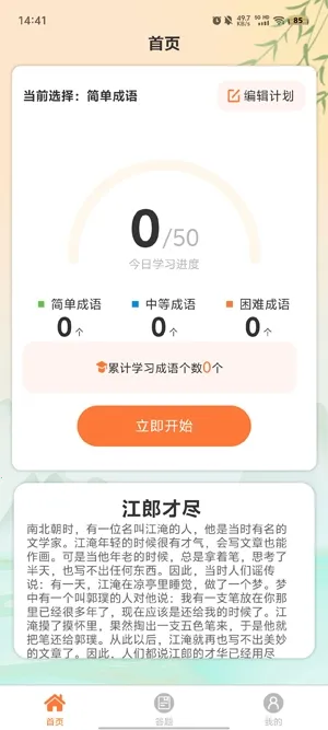 ���������2026�ٷ����°汾