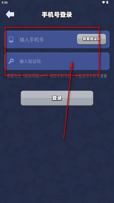 ��������δ��(�罻�淨ƽ̨)