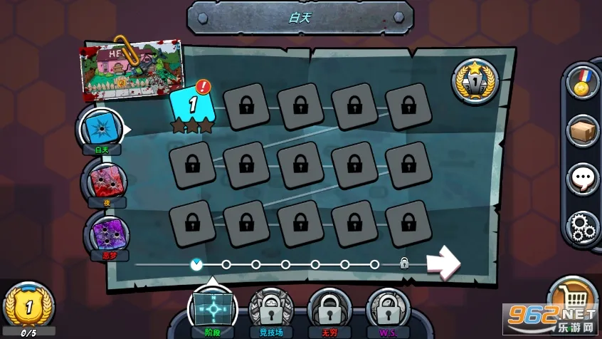 �����ս��ʬ2(������������)v1.2.14 ��׿���ͼ