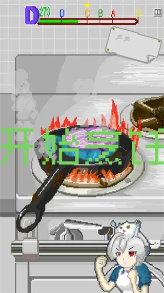 ĩ�ղ���(ĩ����⿾�Ӫ��Ϸ)