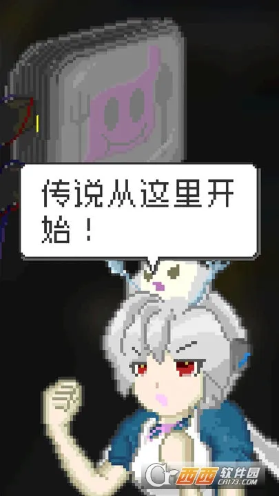 ĩ�ղ���(ĩ����⿾�Ӫ��Ϸ)v1.35 �ٷ������ͼ