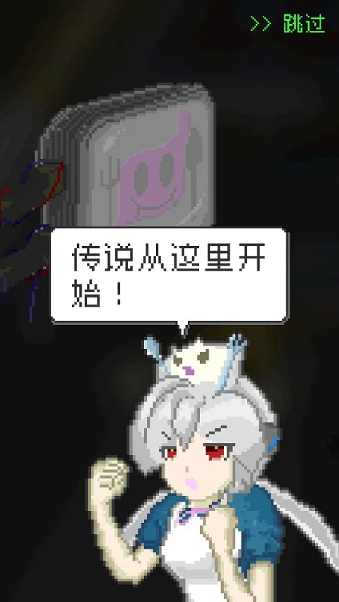 ĩ�ղ���(ĩ����⿾�Ӫ��Ϸ)