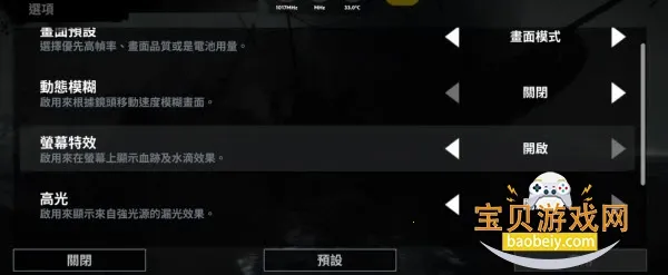 ��Ĺ��Ӱ123���ư�(��Ĺð����Ϸ)