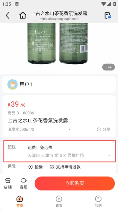 ������2026�ٷ����°汾